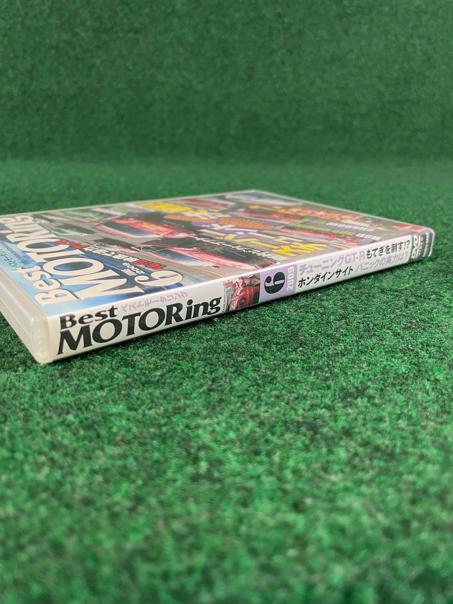 Best Motoring DVD - June 2009