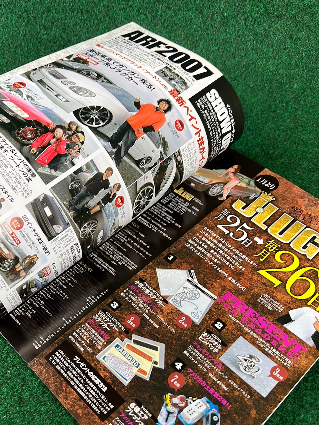 J-LUG Car Magazine - February & March 2008 Set of 2