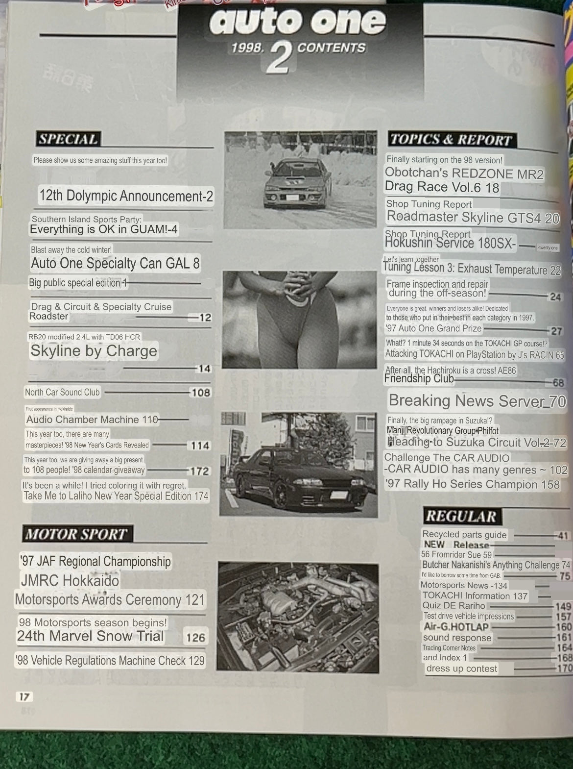 Auto One (Hokkaido) Magazine February & March 1998 Set