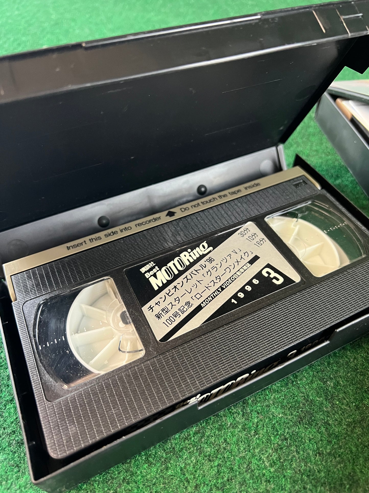 Best Motoring VHS - January, March & May 1996