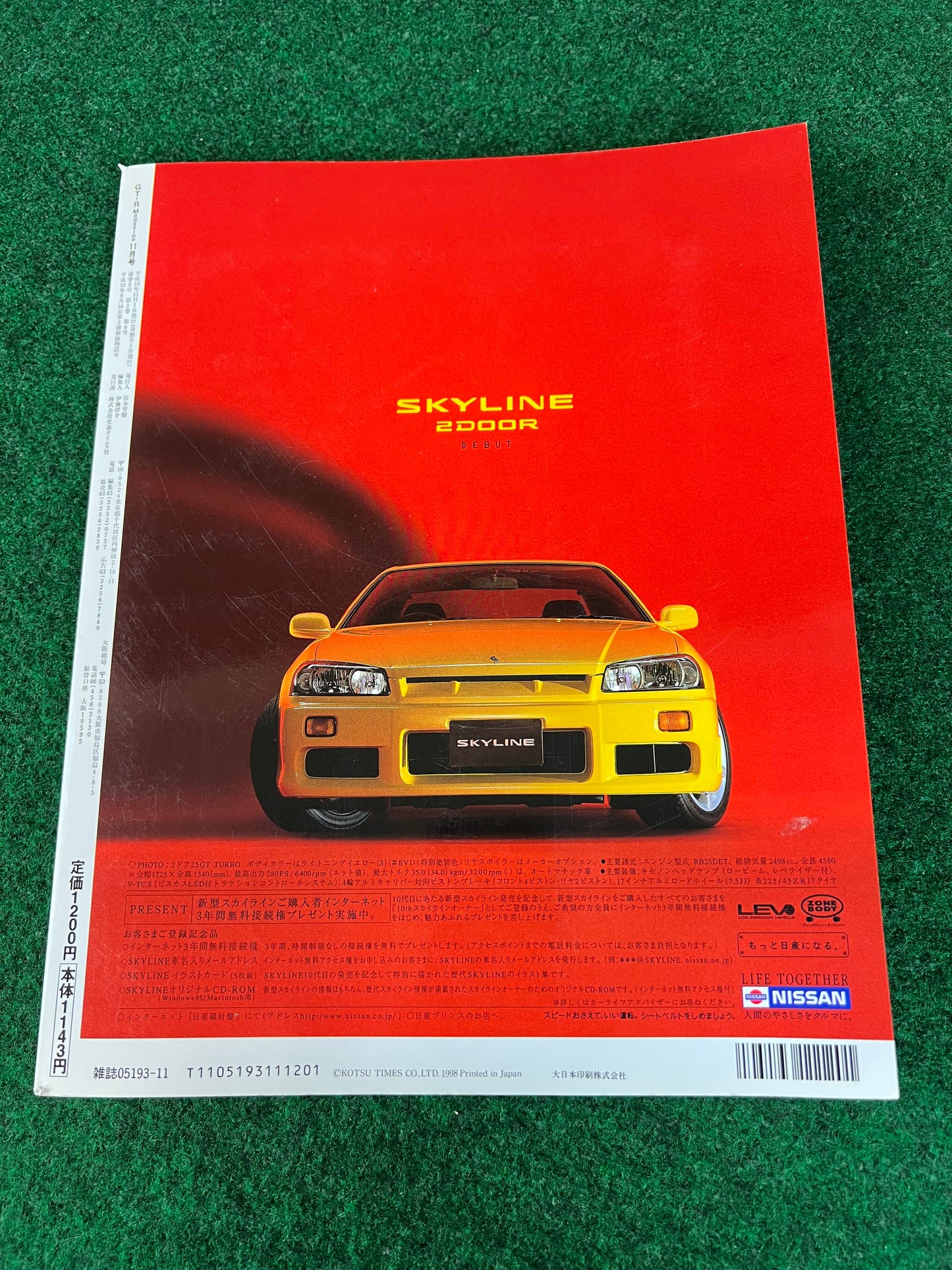 GT-R Magazine - Vol. 023