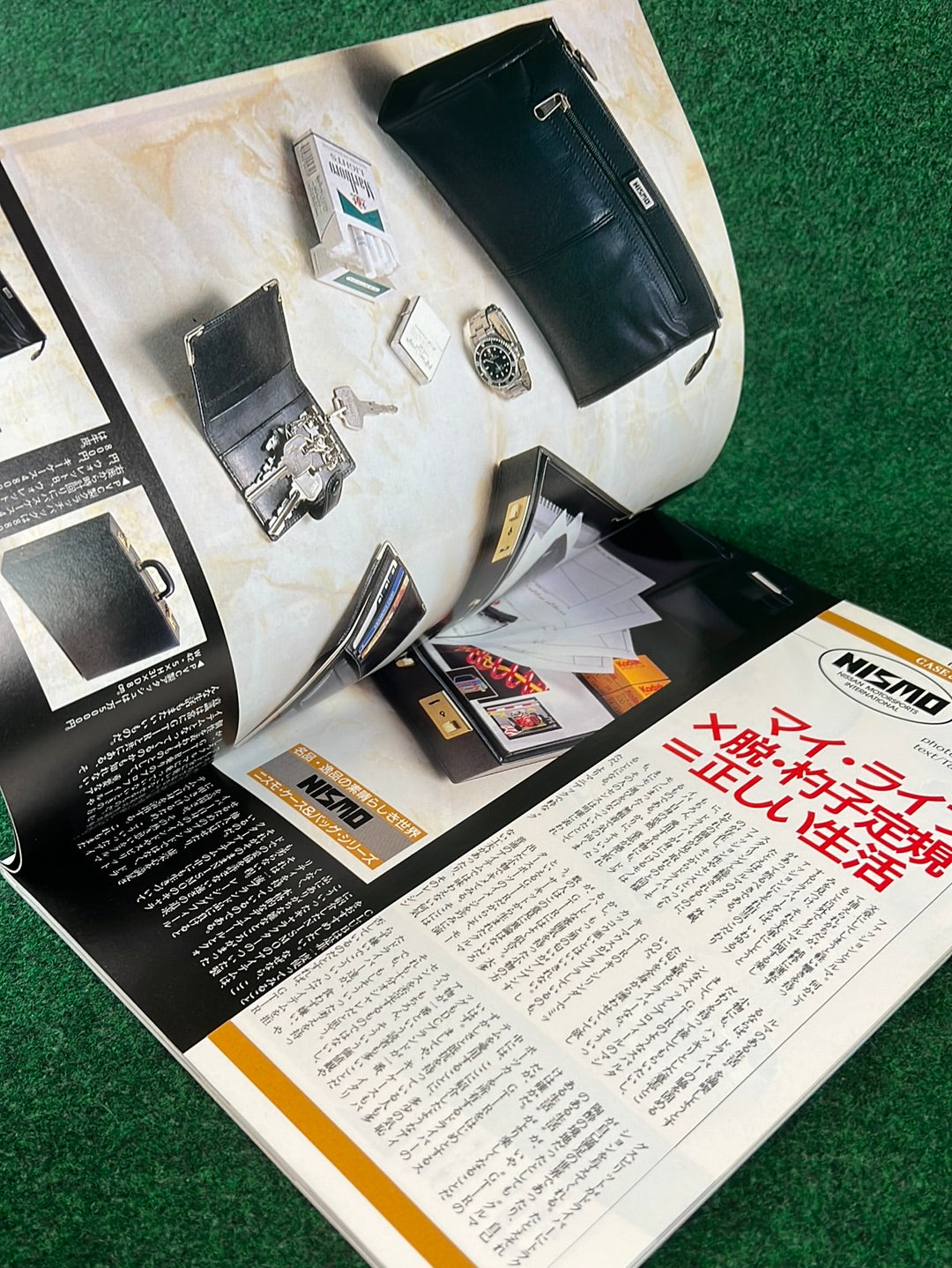GT-R Club Magazine - Vol. 5