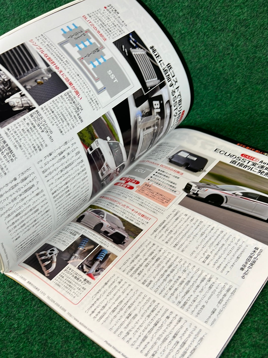 REVSPEED Magazine & DVD - Vol. 226 October 2009
