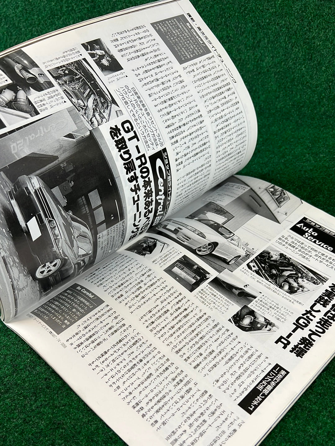 GT-R Club Magazine - Vol. 3