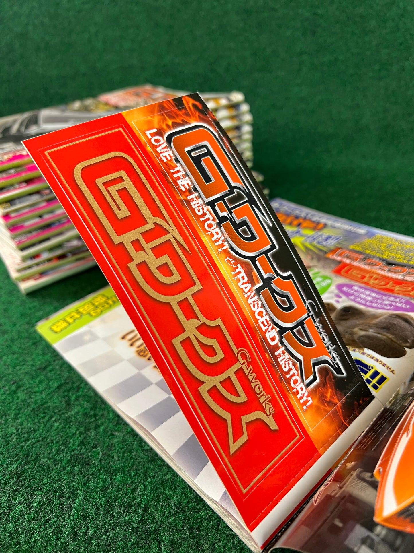 G-Works Magazine - 2016 Complete Set