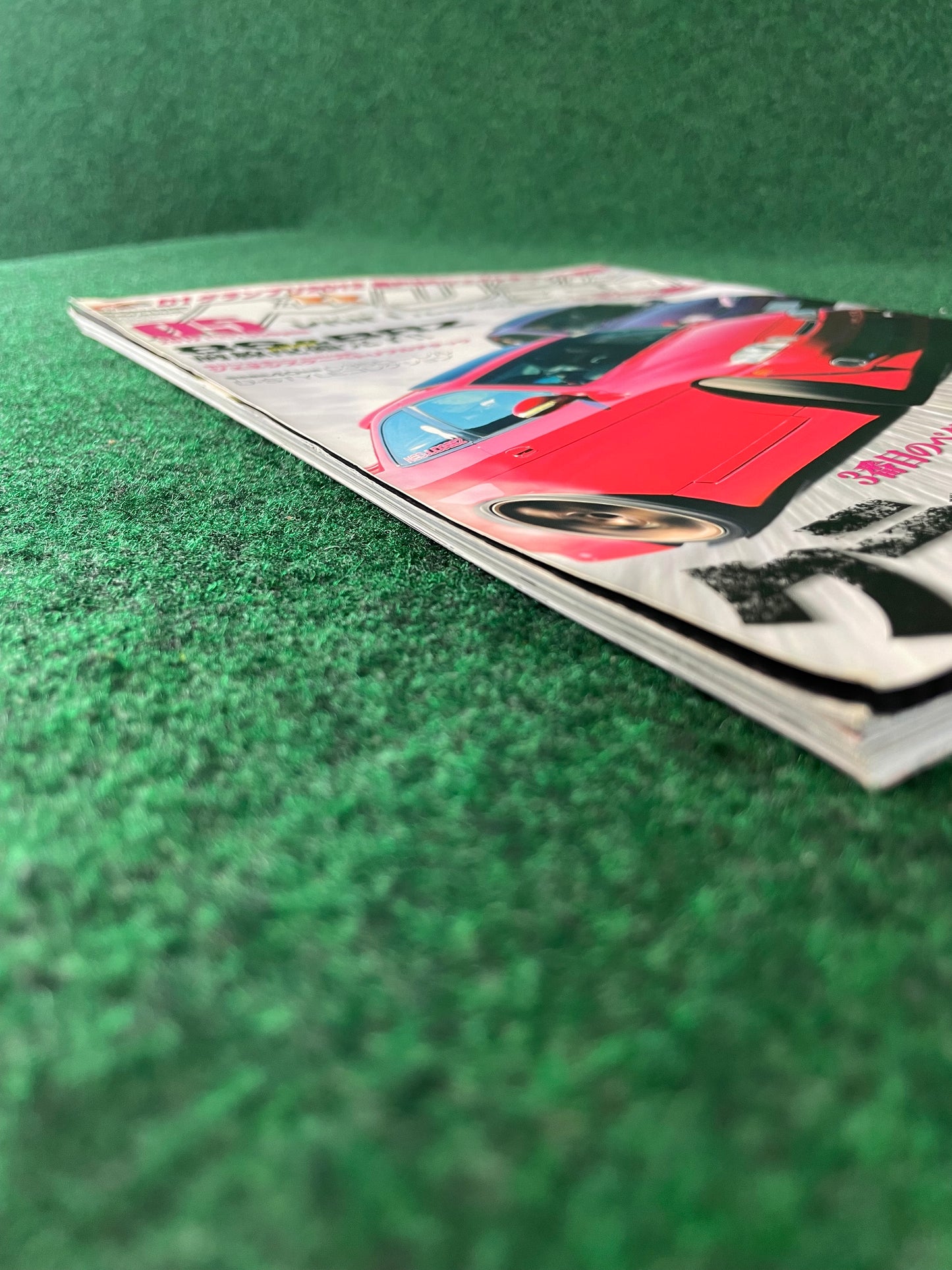 Drift Tengoku Magazine - May 2012