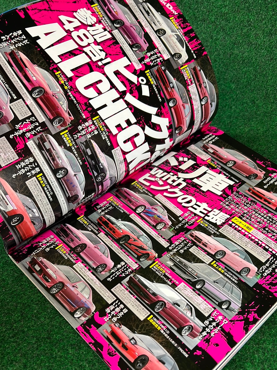 Drift Tengoku Magazine - May 2010