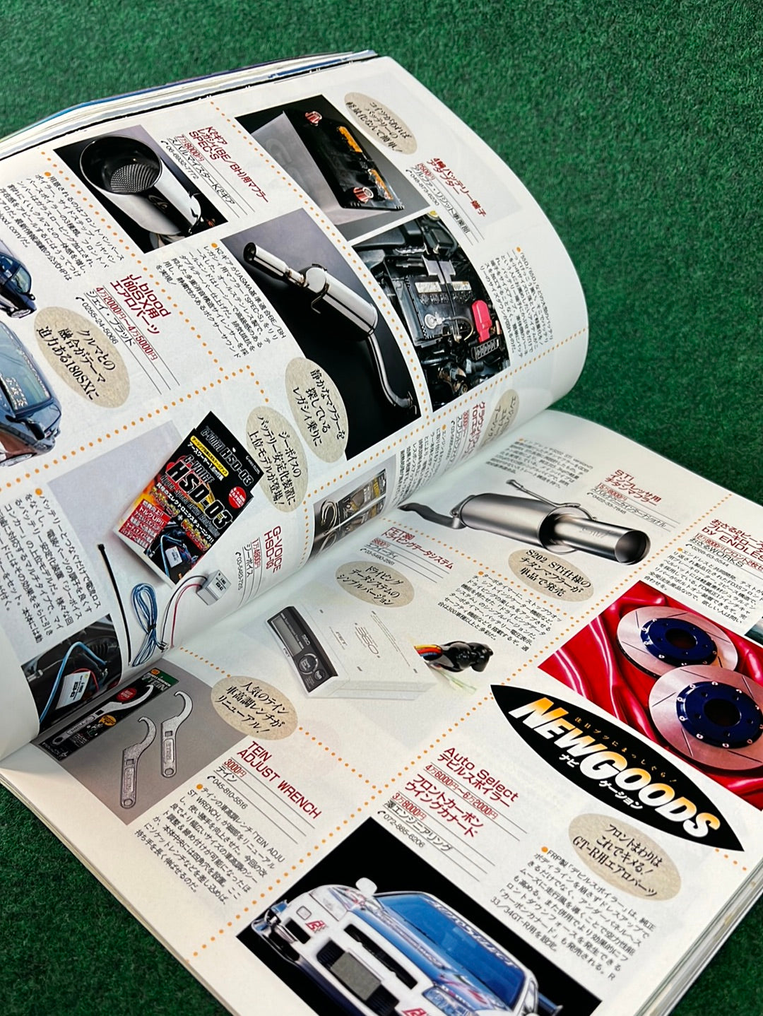 CARBOY Magazine - October 2003