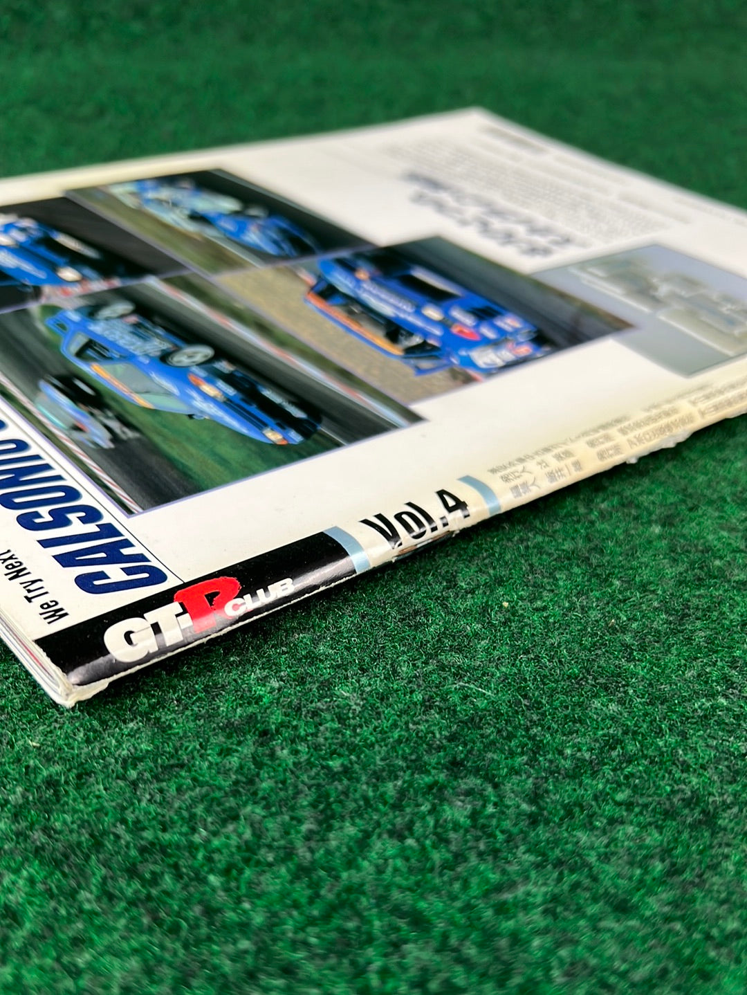 GT-R Club Magazine - Vol. 4