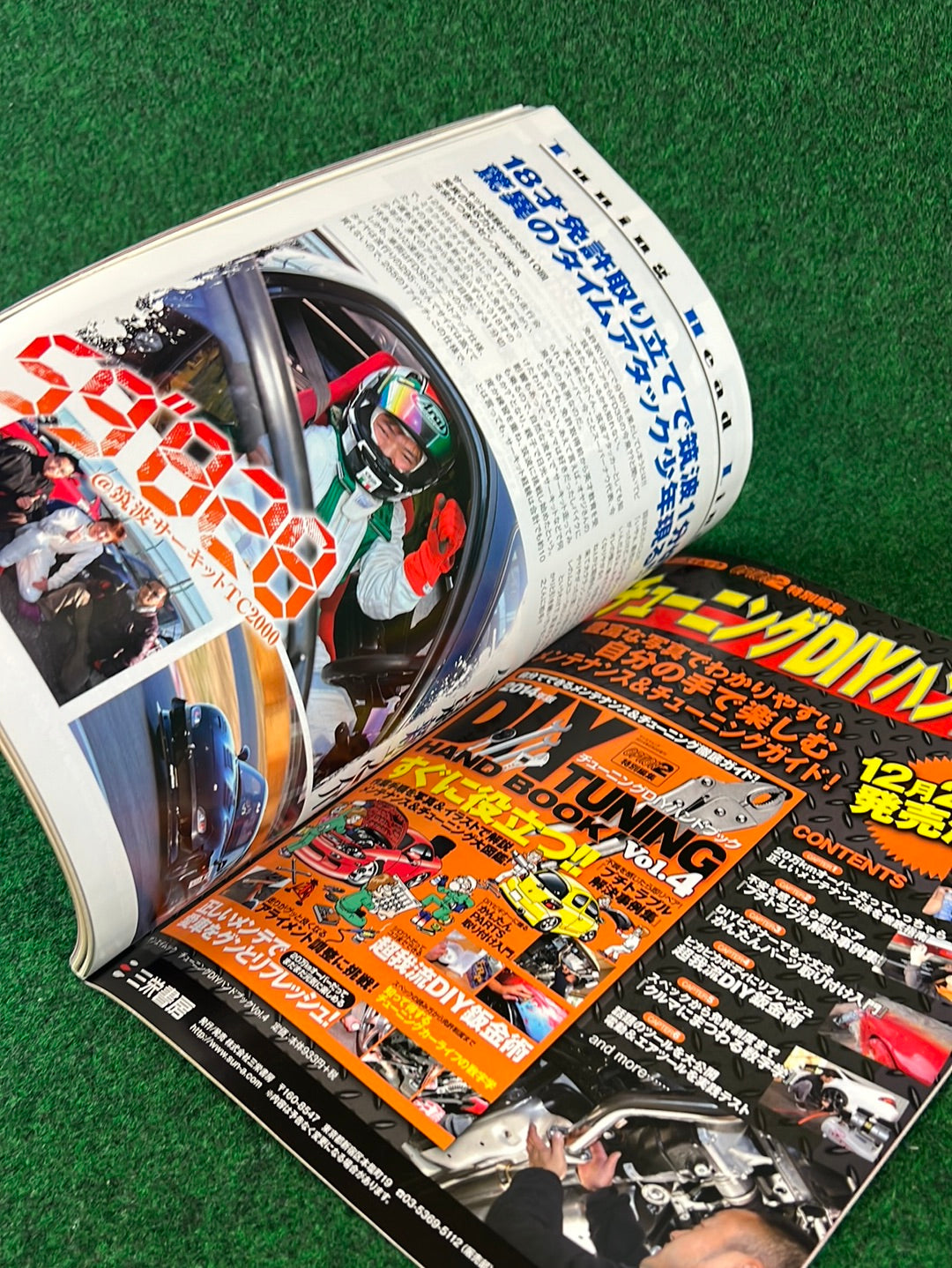 Option2 Magazine - February 2014