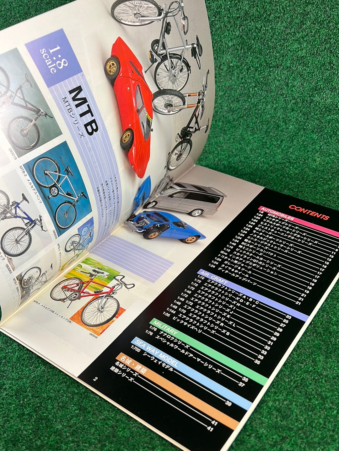 Fujimi Catalog - 1998