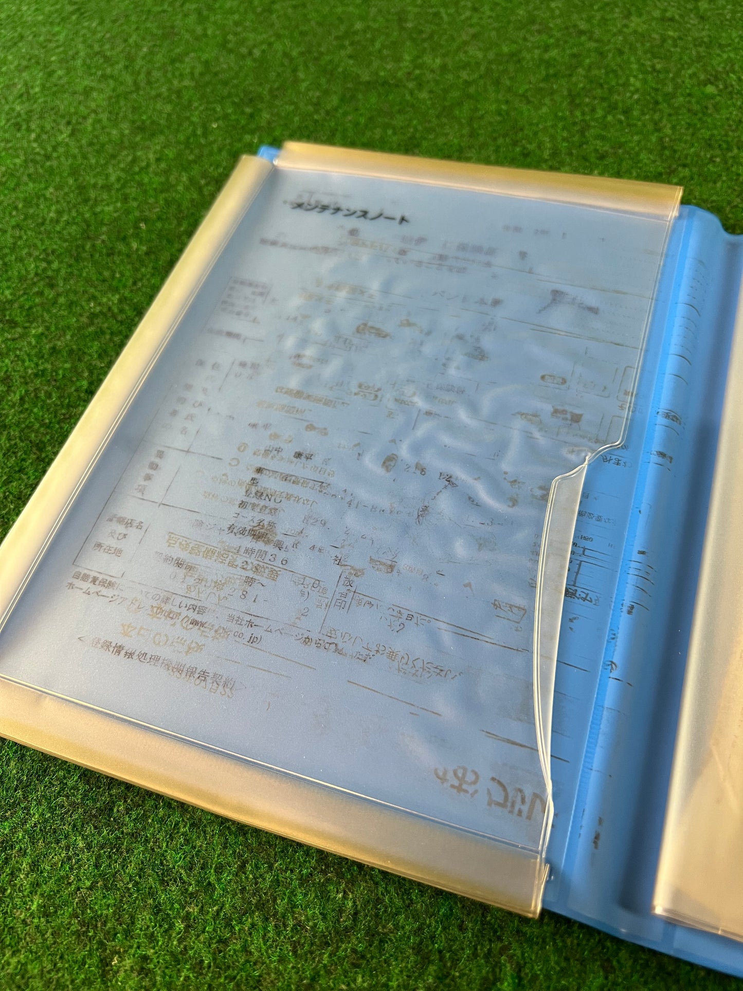 NETZ - Toyota Osaka Japanese Dealership Document Folder Case