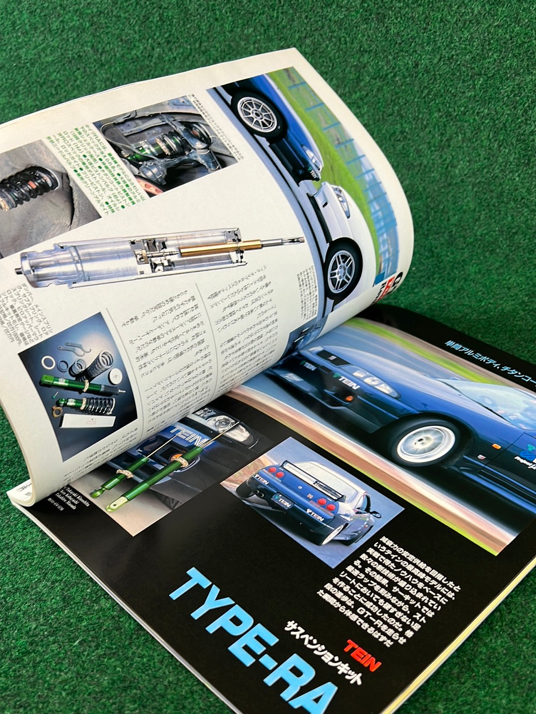 GT-R Magazine - 1998 Vol. 022