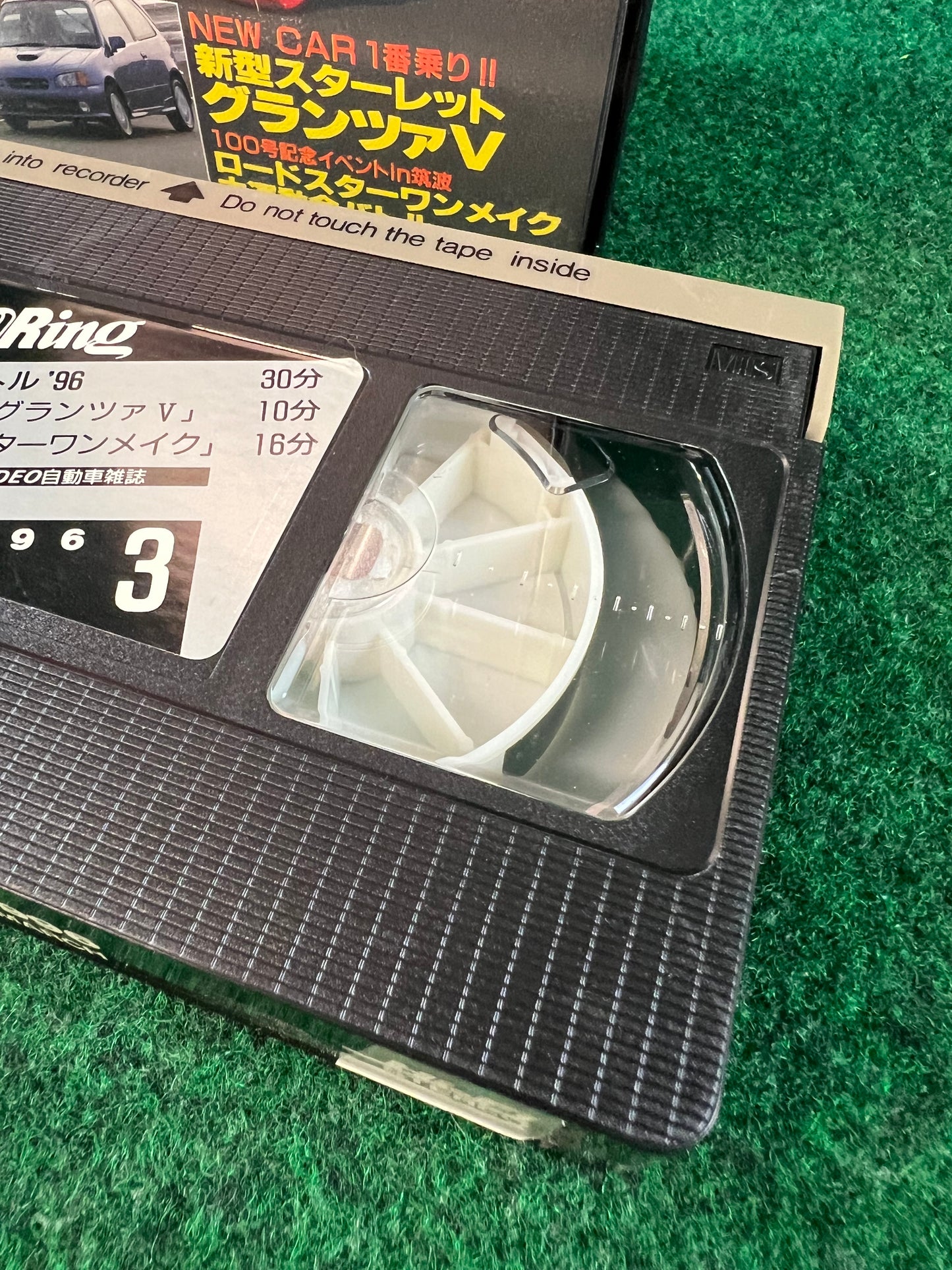 Best Motoring VHS - January, March & May 1996