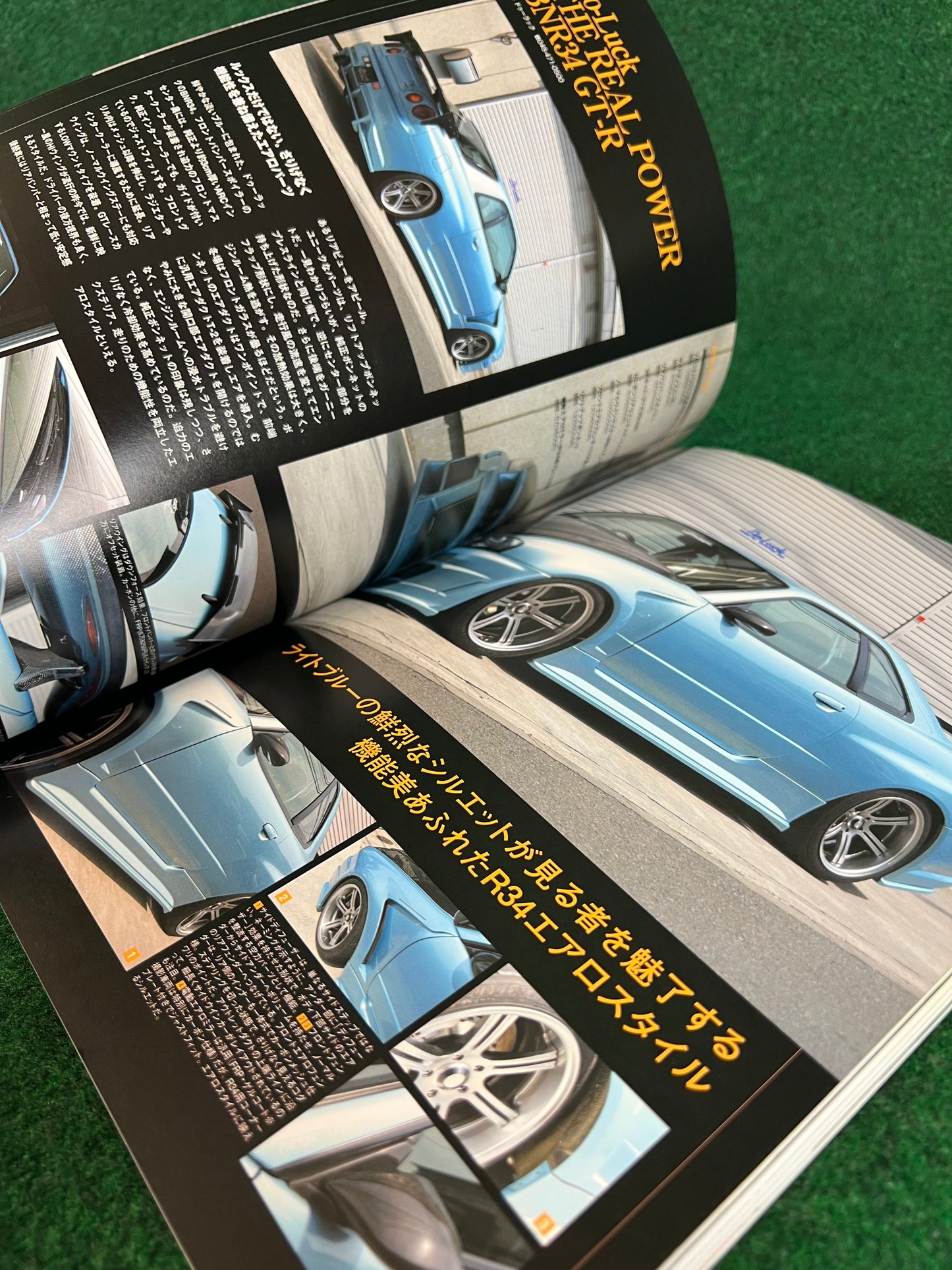 Tatsumi Mook - Nissan Skyline GT-R BNR32, BCNR33, BNR34 Magazine