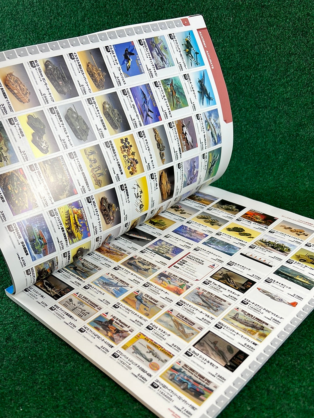 Plastic Model Catalog 2011
