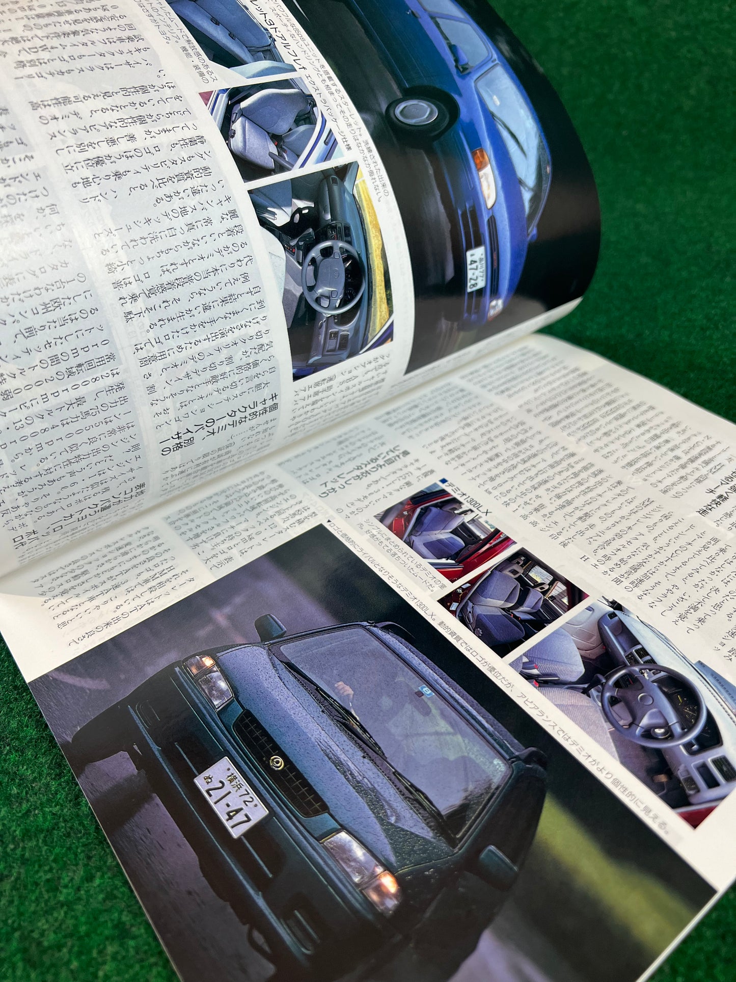 Honda Logo - MotorFan New Car Review Magazine