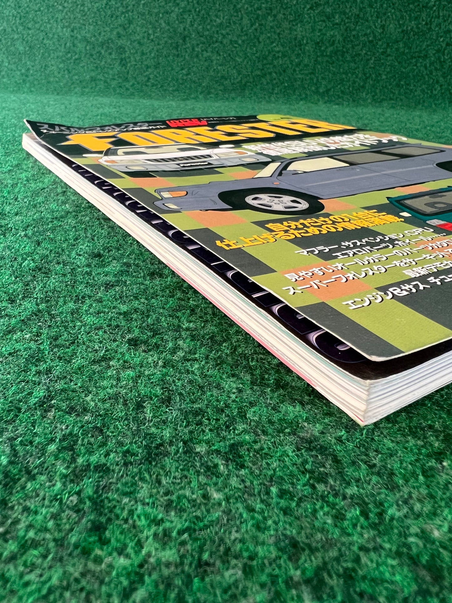 Hyper Rev Magazine - Subaru Forester Vol. 41