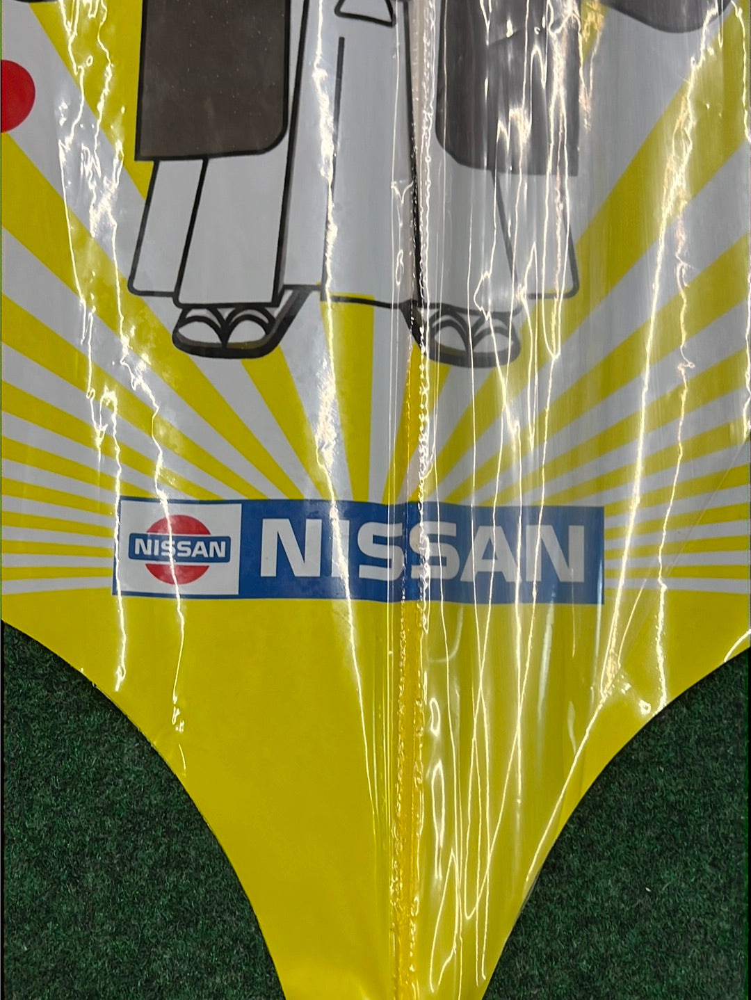 Ichiro - Nissan Japanese Promotional Advertising Kite (1)