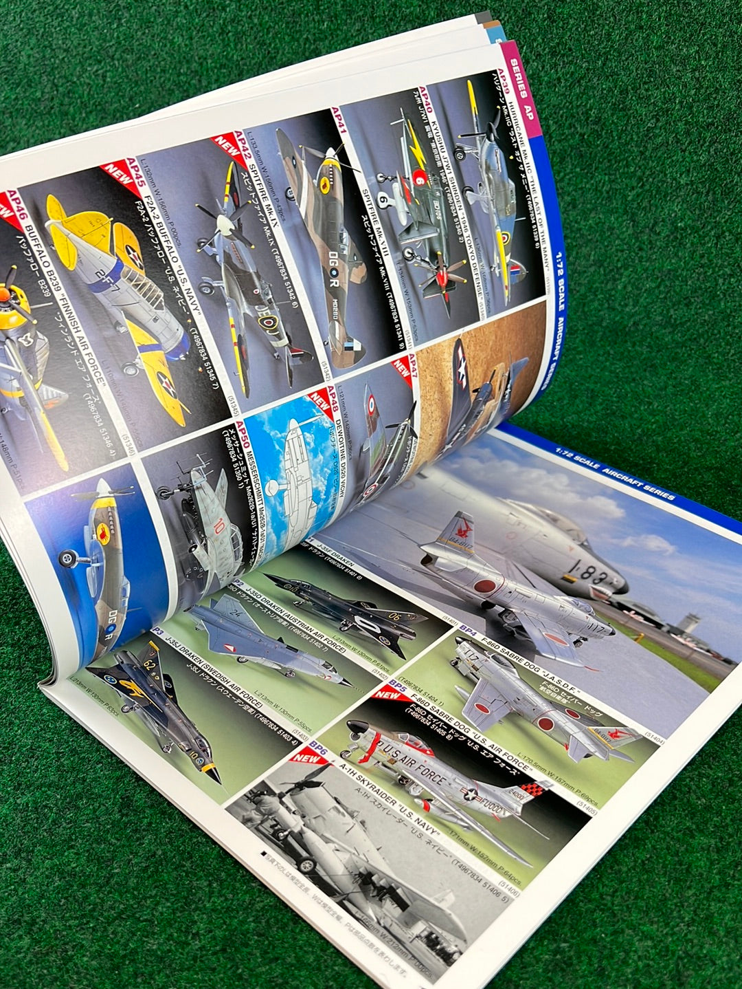 Hasegawa Model Corp. Catalog - 1997