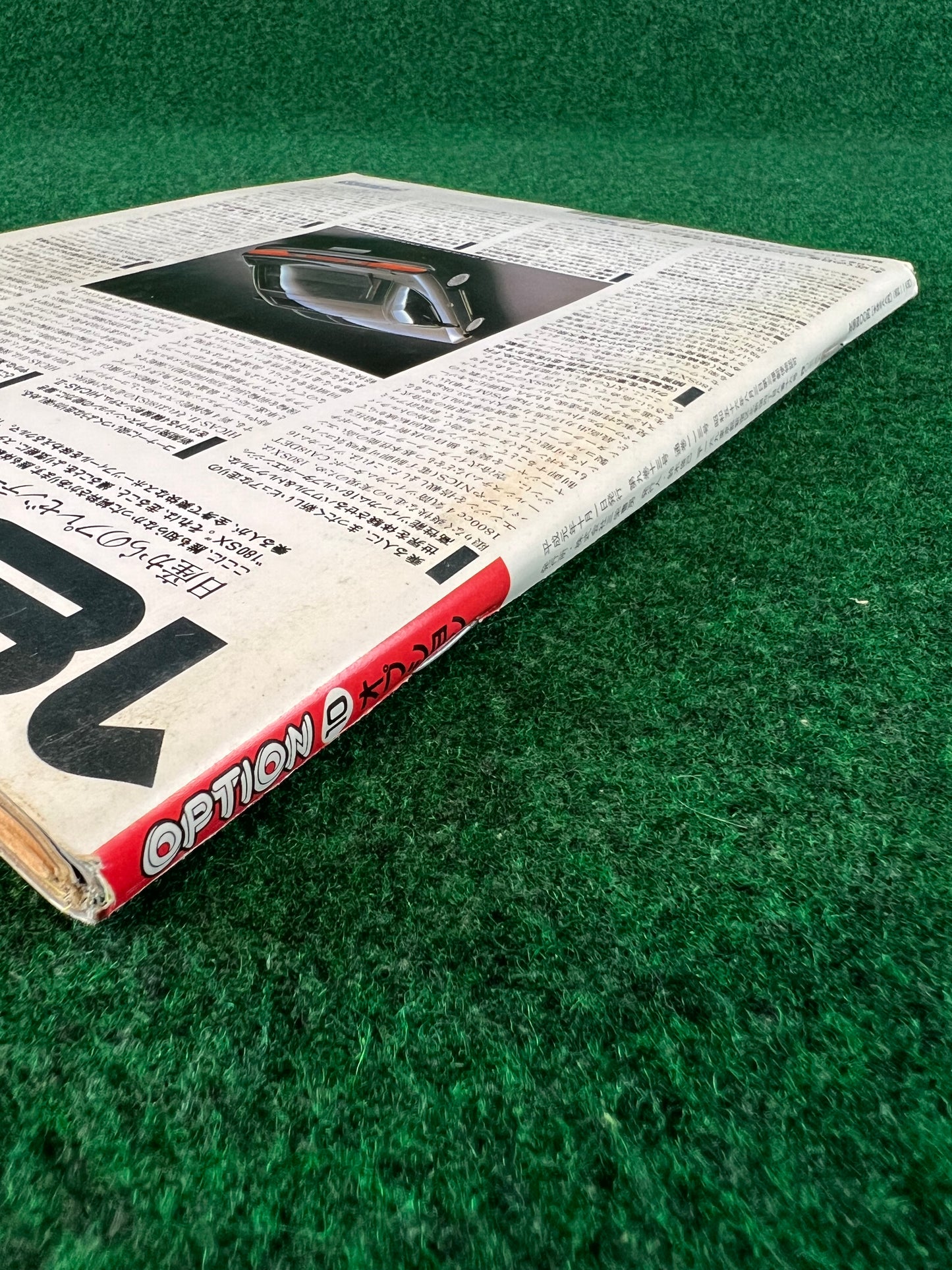 Option Magazine - October 1989