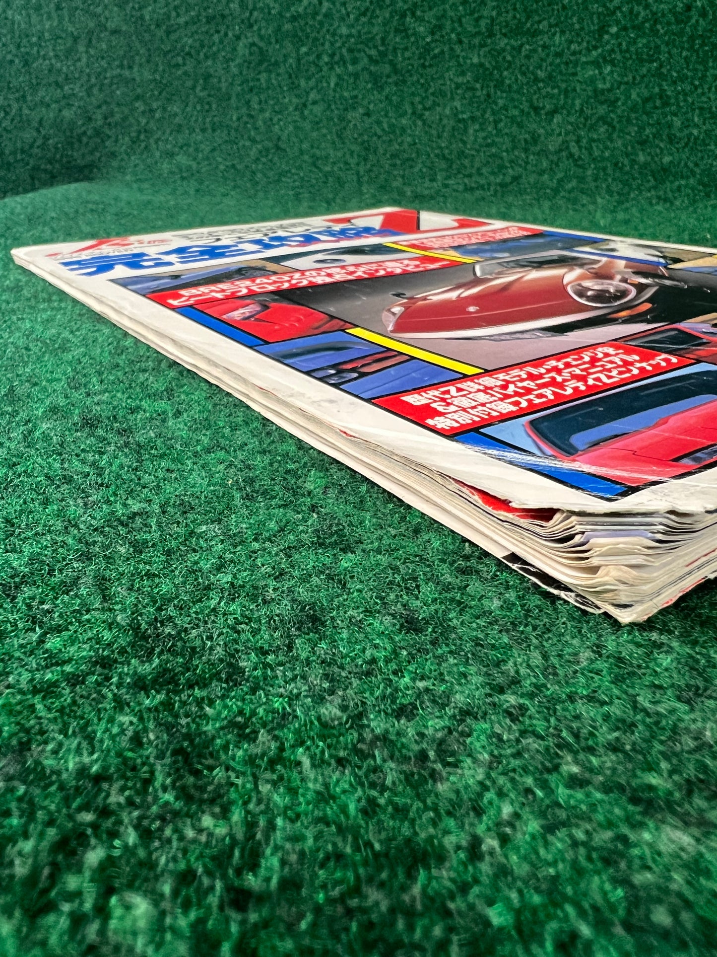 J’s Tipo - Complete Guide to Nissan Fairlady Z