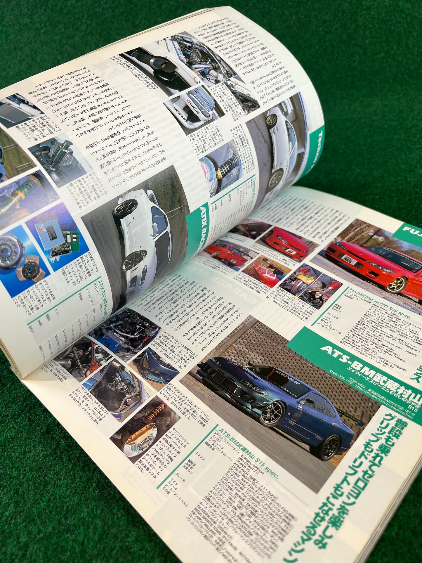 Hyper Rev Magazine - Nissan Silvia & 180SX - No. 4 Vol. 68
