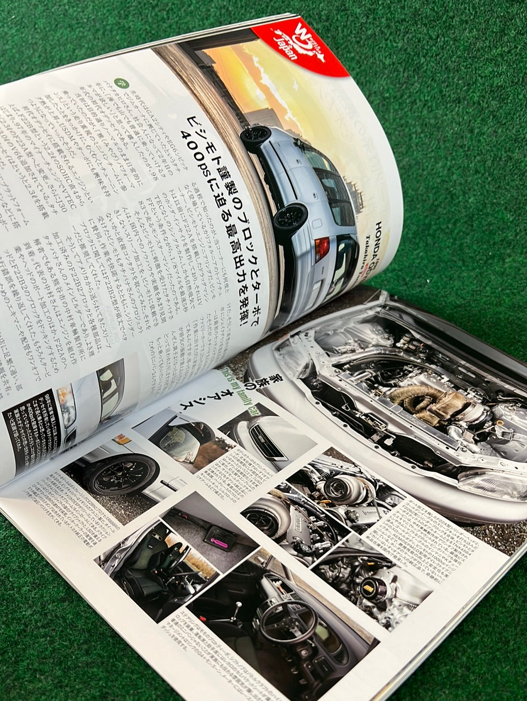 Option Magazine - April 2021