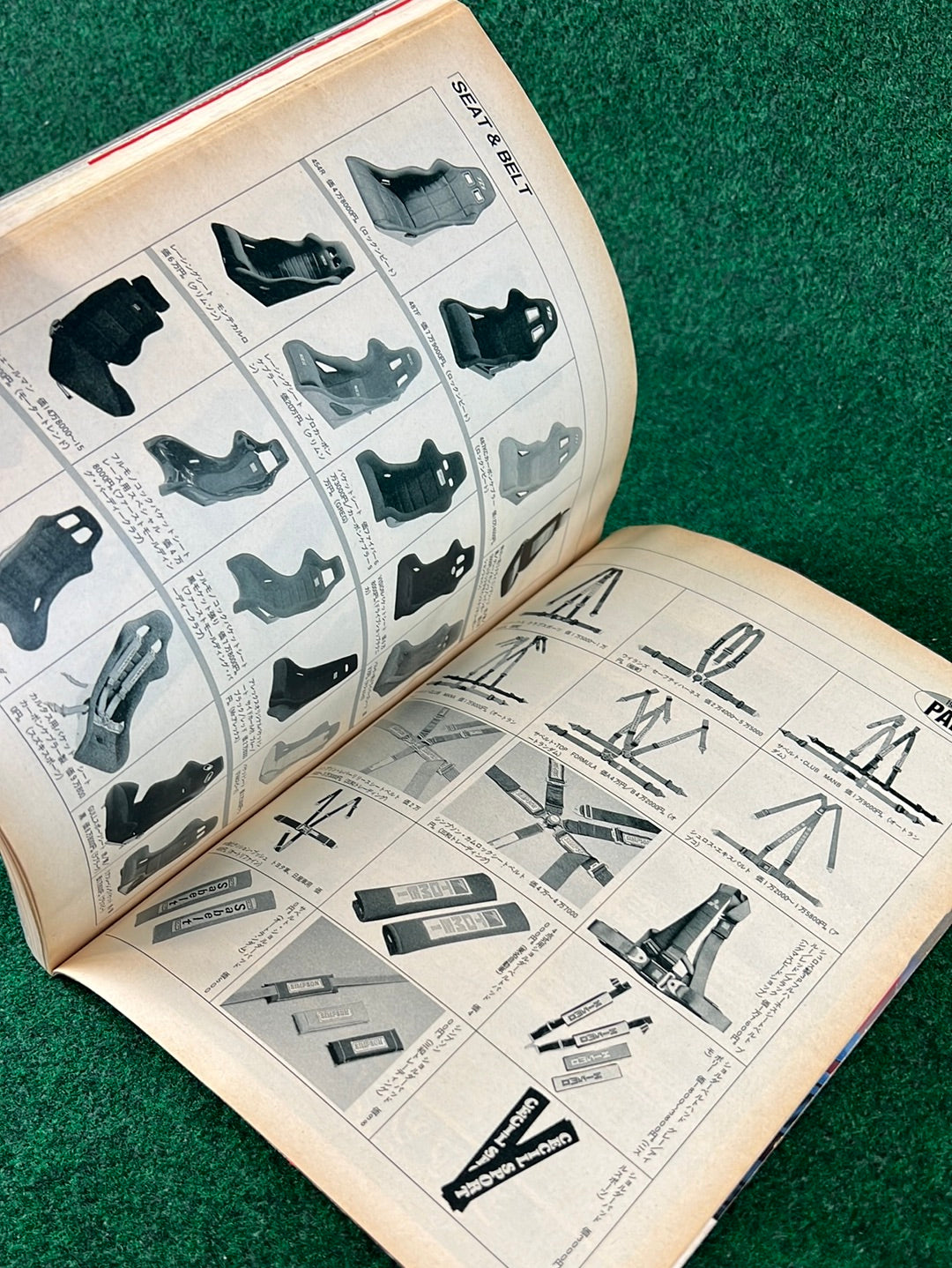 CARBOY Magazine - Tunelife Stylebook - November 1989
