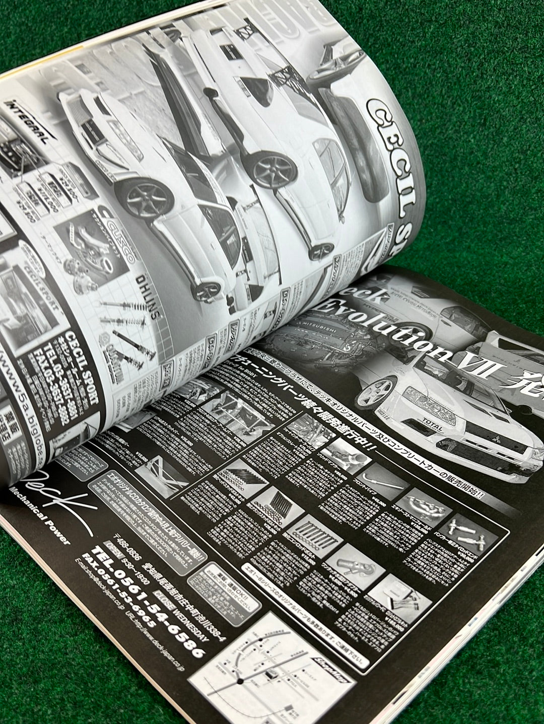 Hyper Rev Magazine - Mitsubishi Lancer Evolution - No. 3 Vol. 61