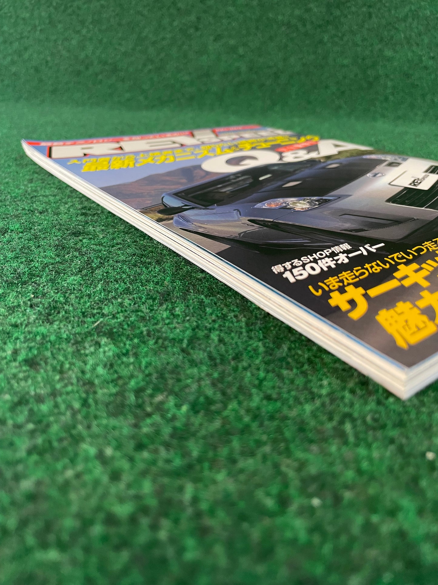 REVSpeed Magazine - February 2007