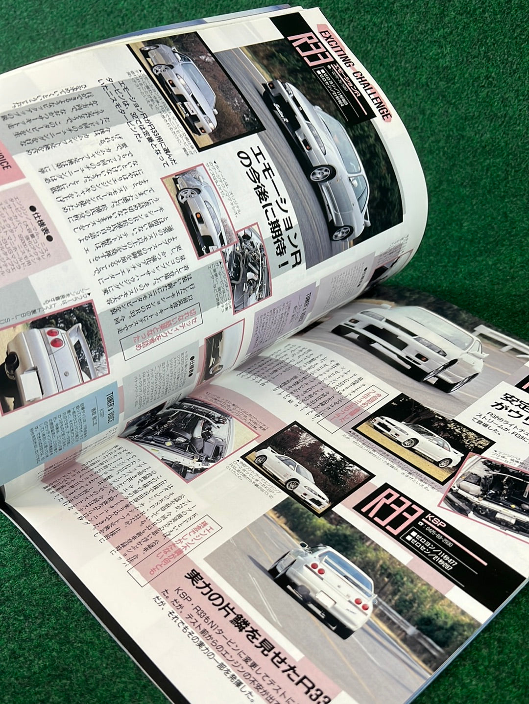 GT-R Club Magazine - Vol. 7