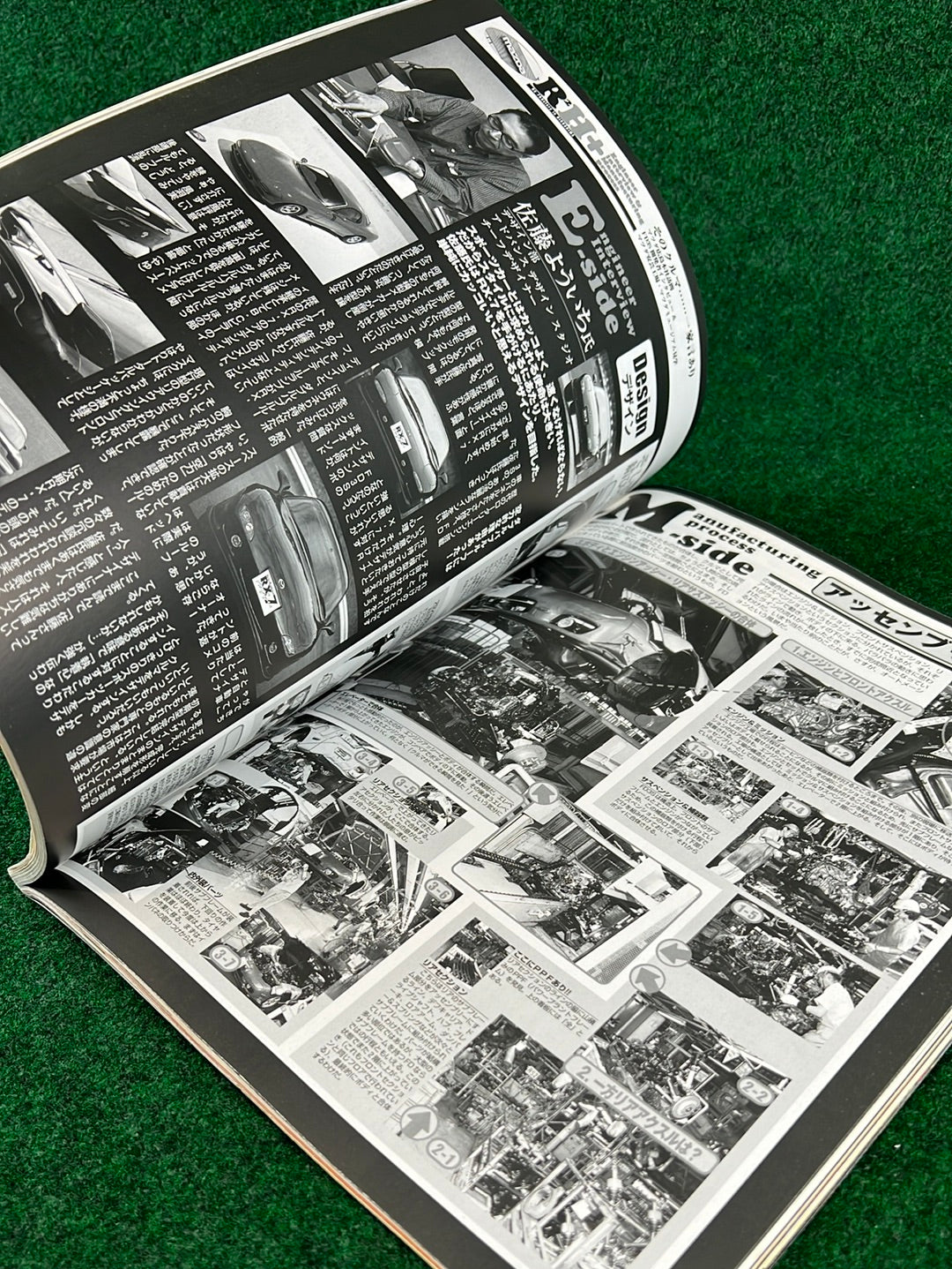 RX7 Magazine - No. 001 through No. 005
