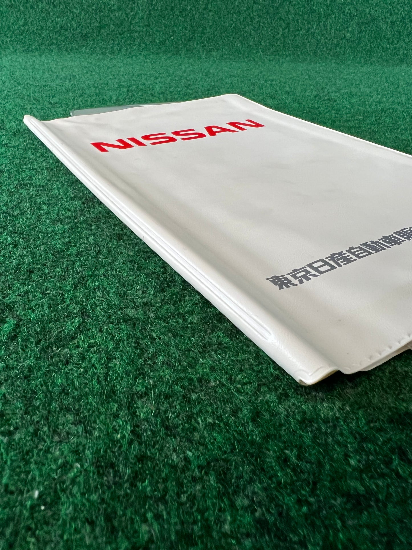 Nissan - Tokyo Motor Sales Japanese Dealership Document Folder Case