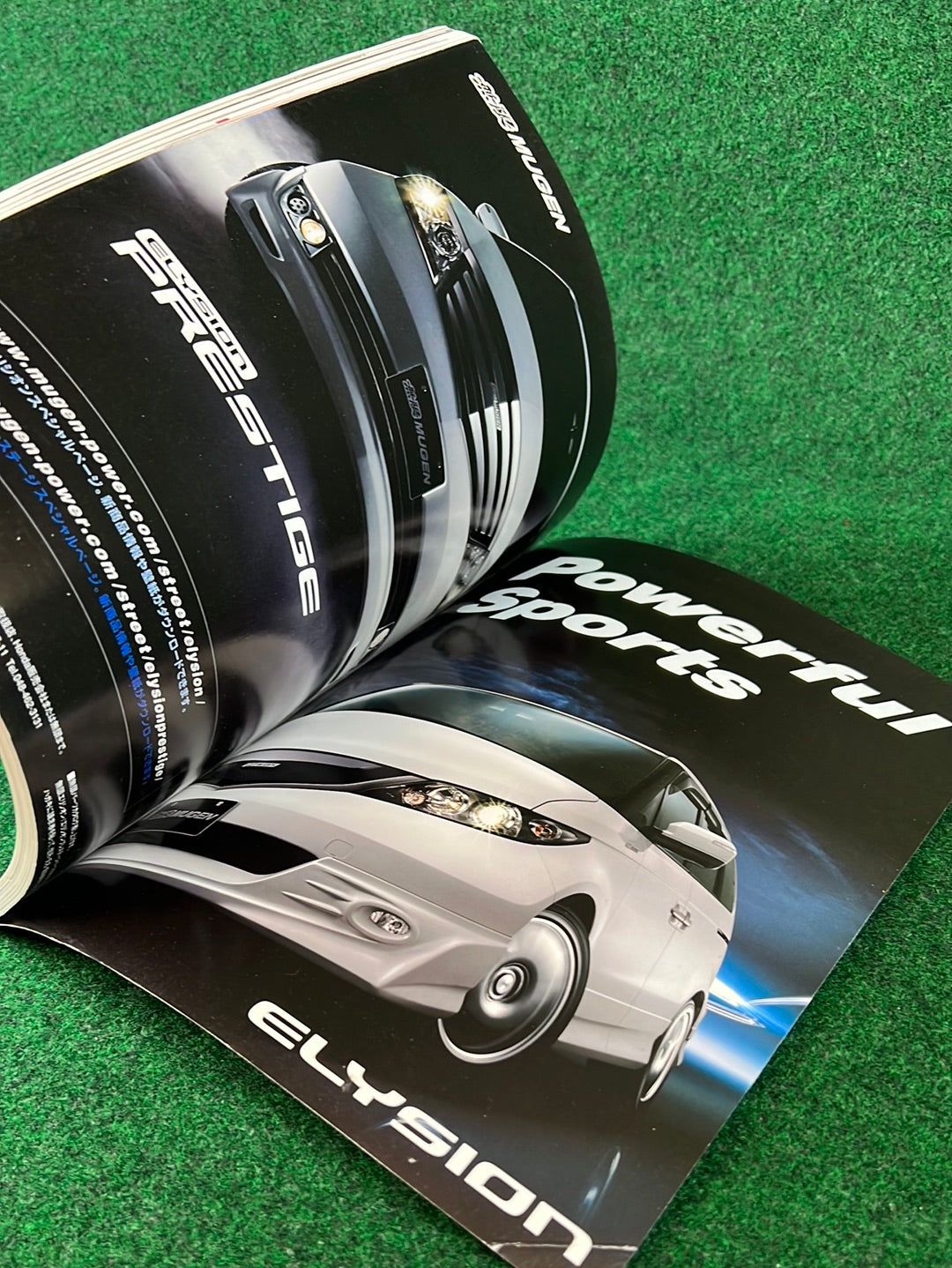 VTEC SPORTS Magazine - Vol. 24