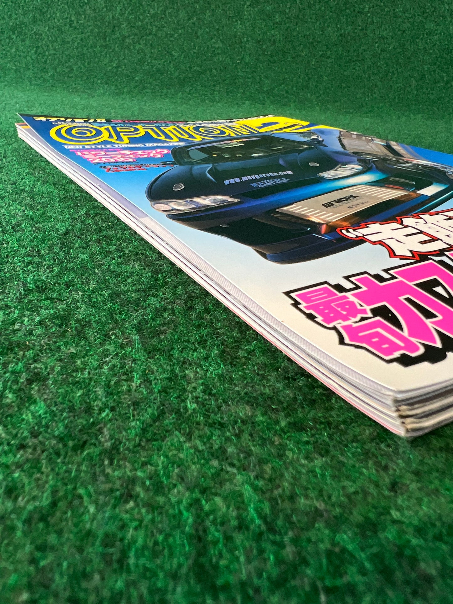 OPTION2 Magazine - March 2010