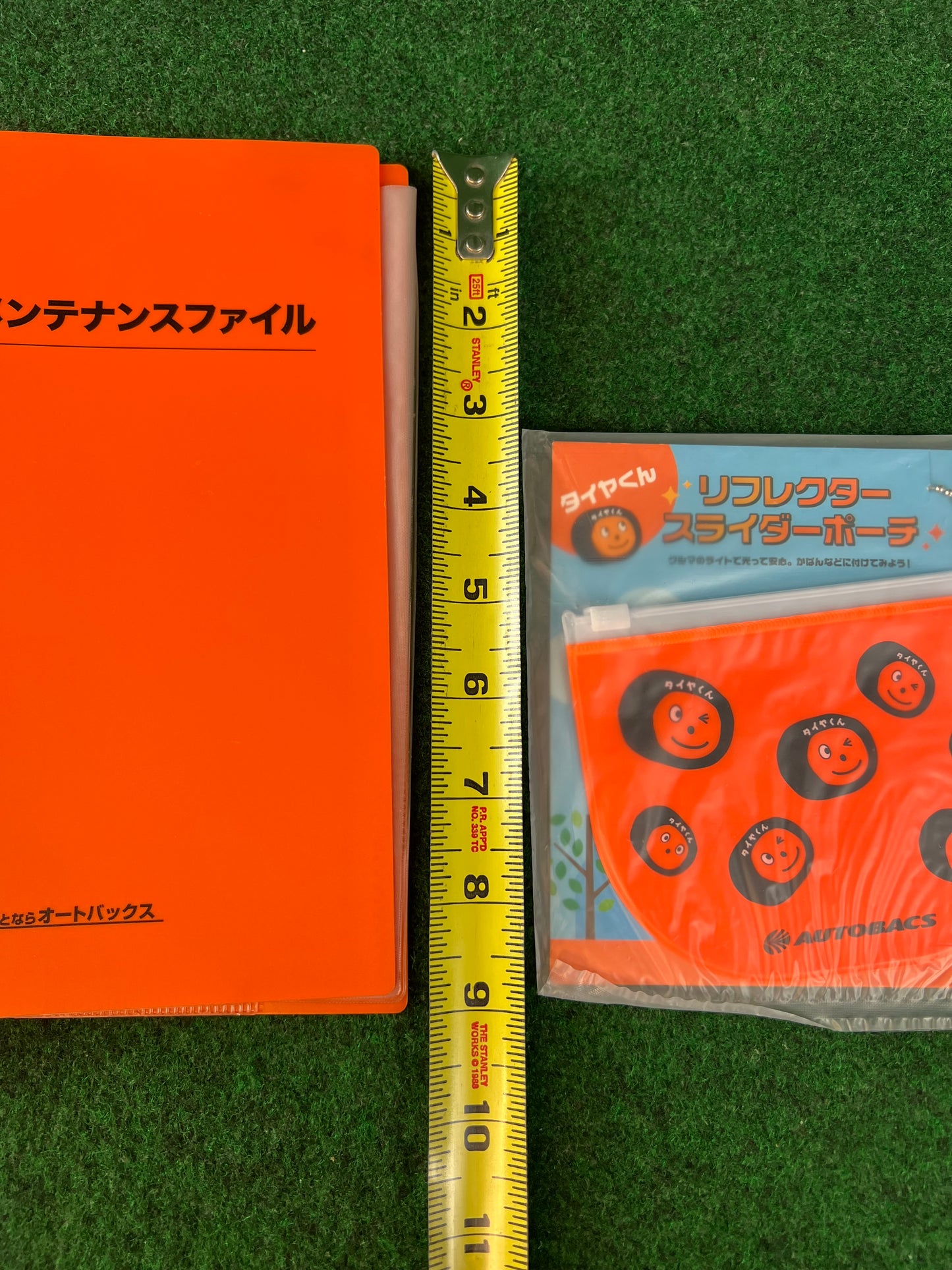 Autobacs - Car Maintenance File Folder & Reflective Coin Pouch