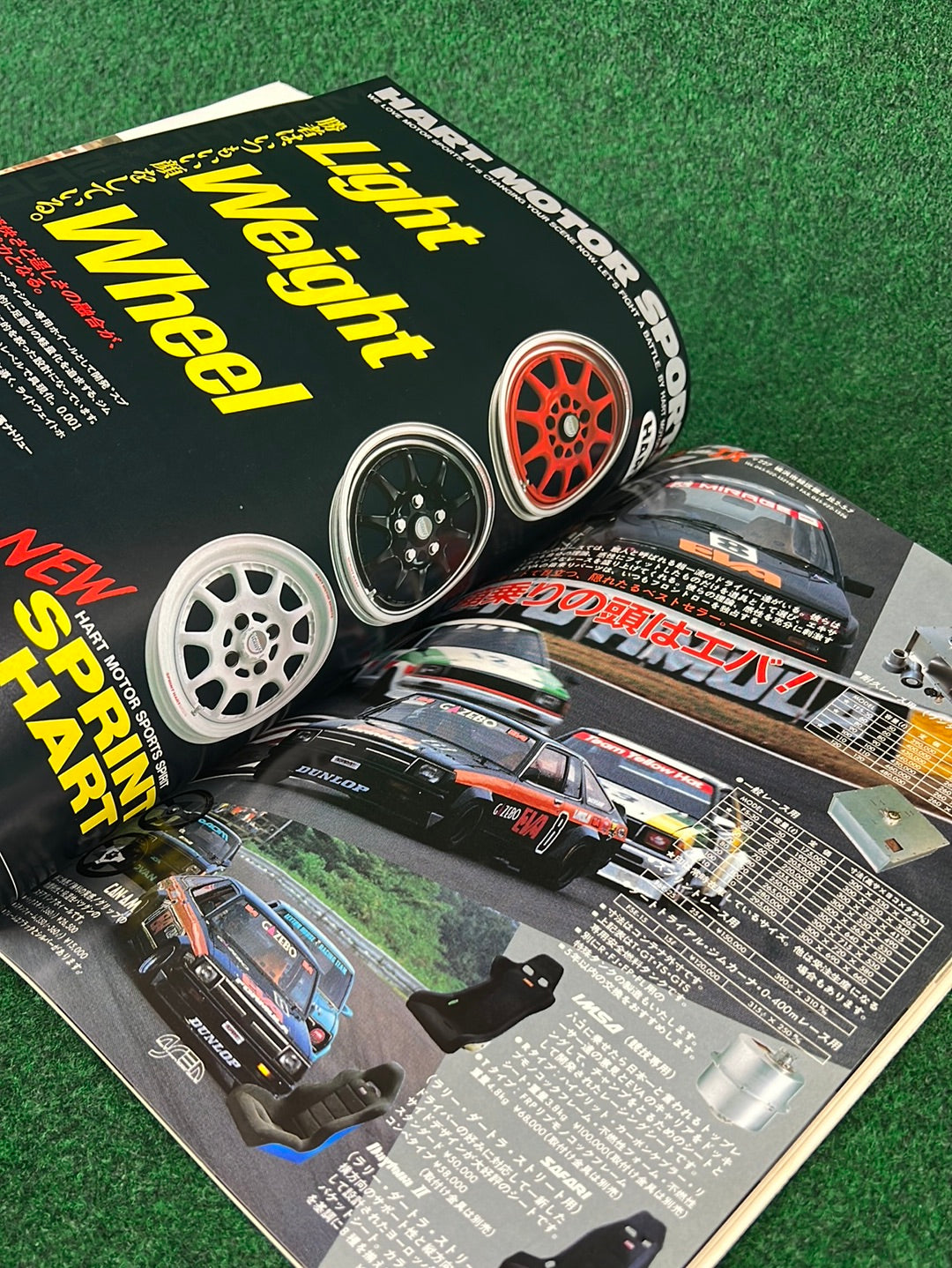 Speed Mind Magazine - February 1990
