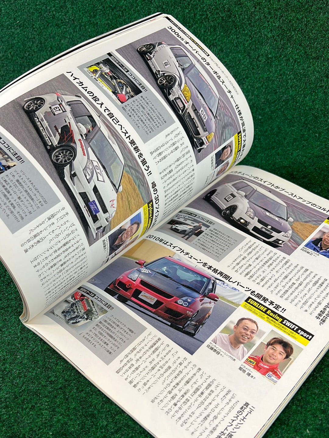 REVSPEED Magazine & DVD - Vol. 233 May 2010
