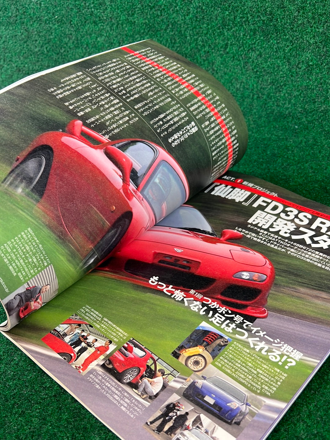 REVSPEED Magazine & DVD - Vol. 237 September 2010