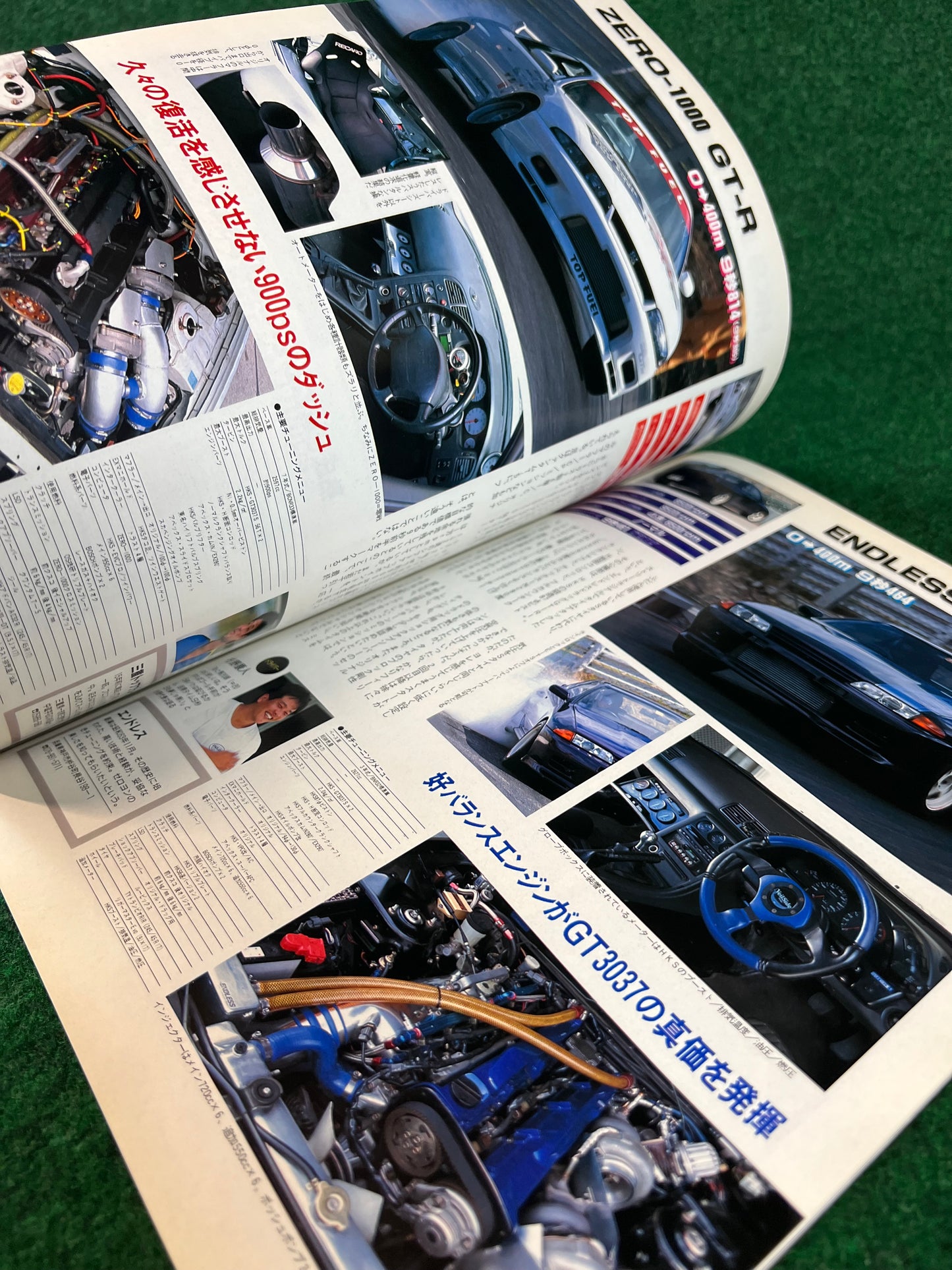 GT-R Magazine - Vol. 023