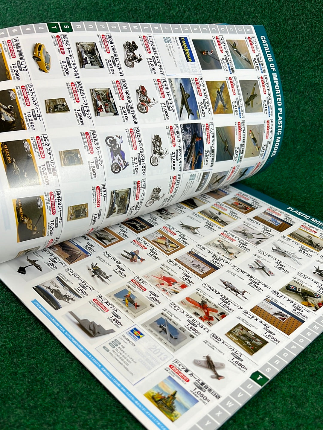 Plastic Model Catalog 2013