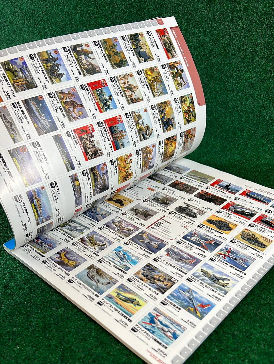 Plastic Model Catalog 2011