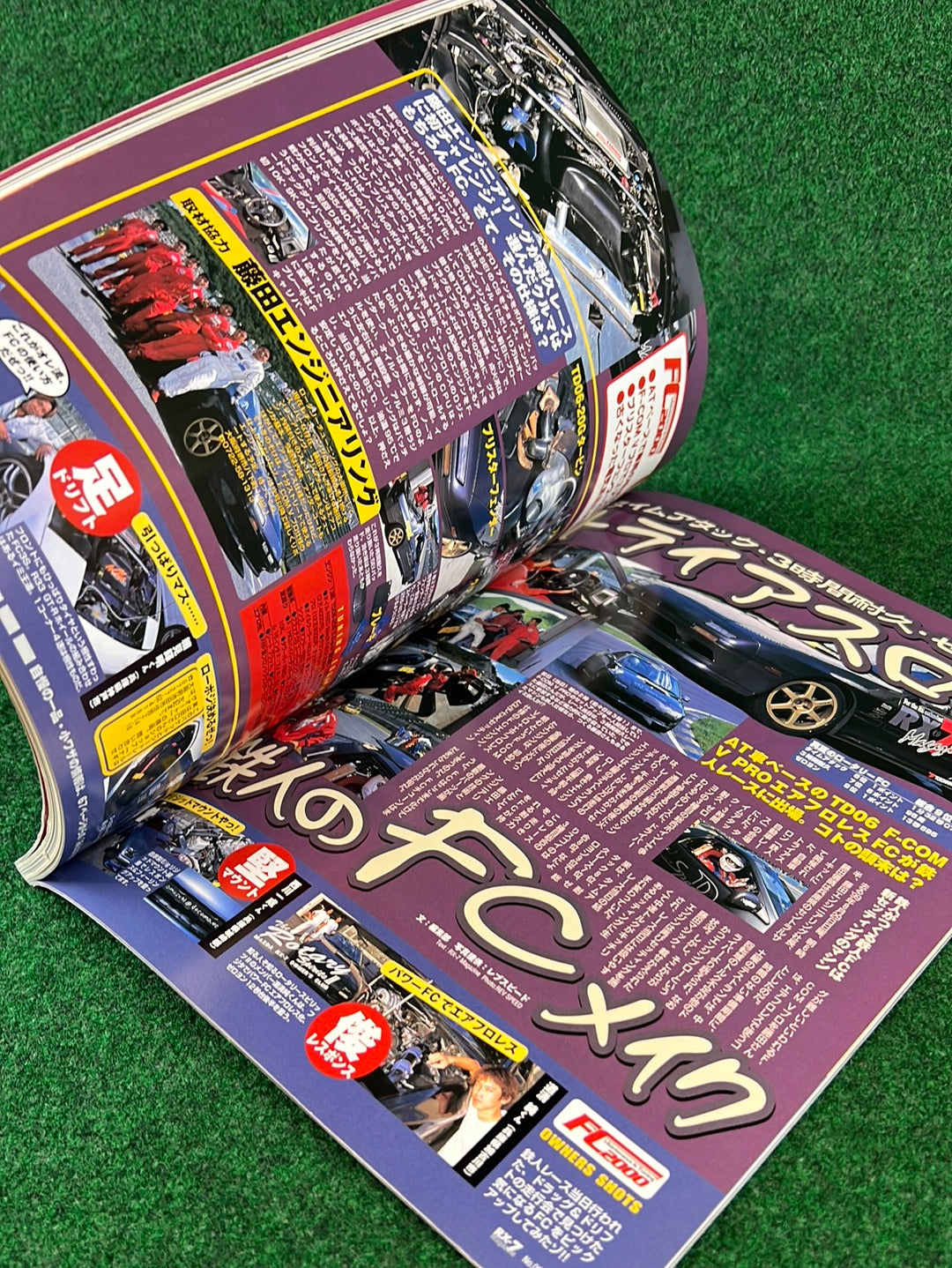 RX7 Magazine - No. 001 through No. 005