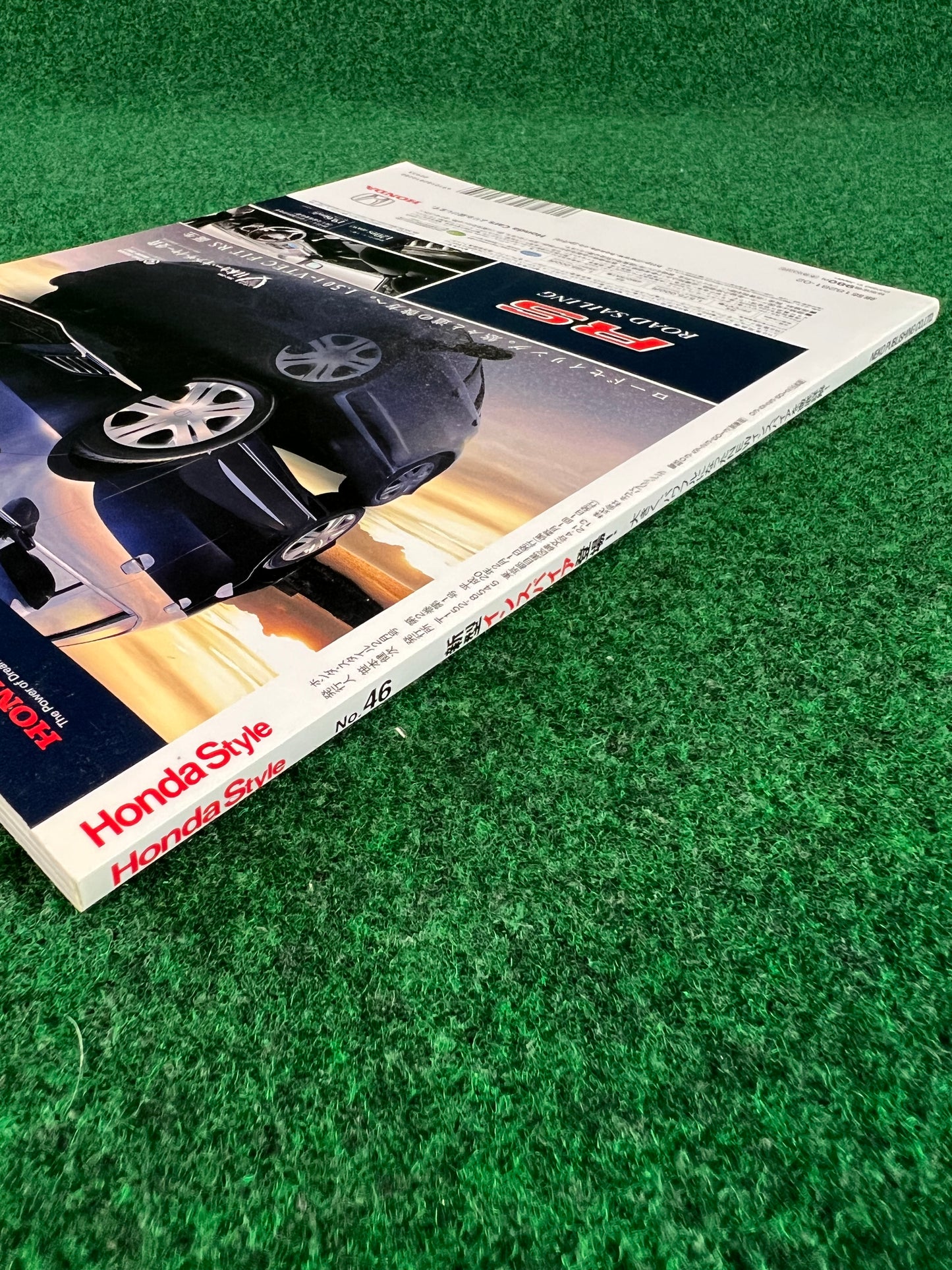 Honda Style Magazine - Vol. 46