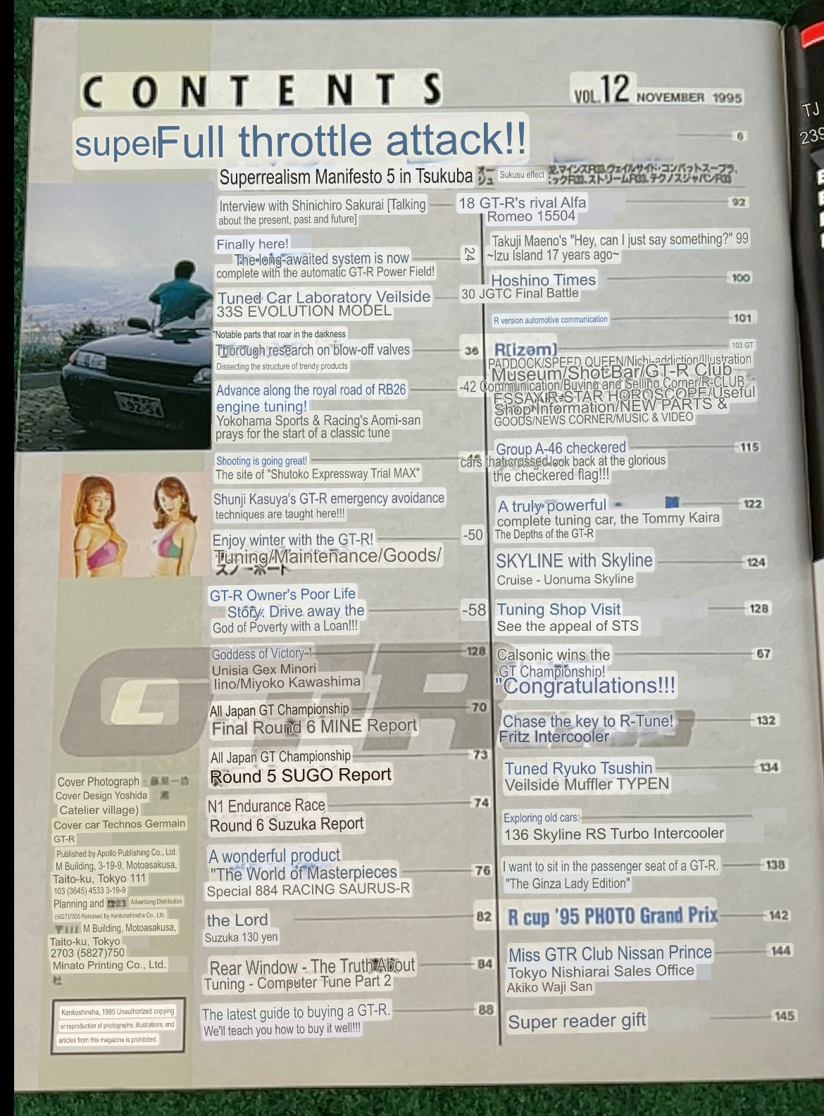 GT-R Club Magazine - Vol. 11 & 12