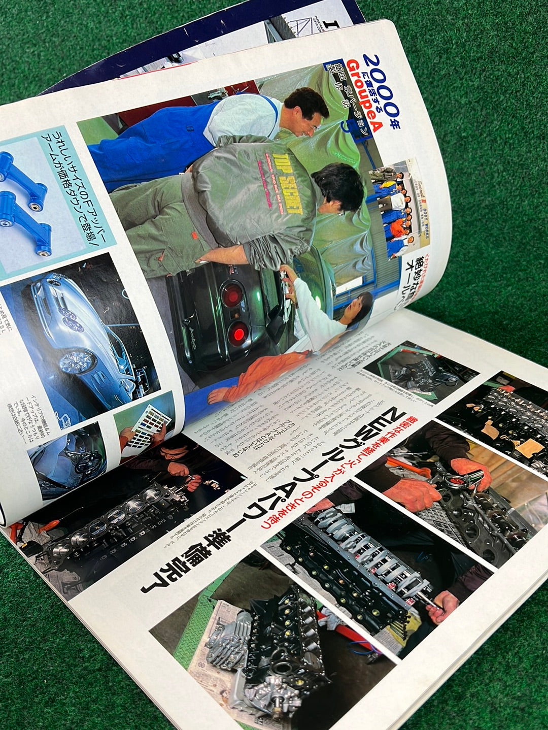 GT-R Magazine - (Damaged) 2000 Vol. 032 & 2002 042 Set