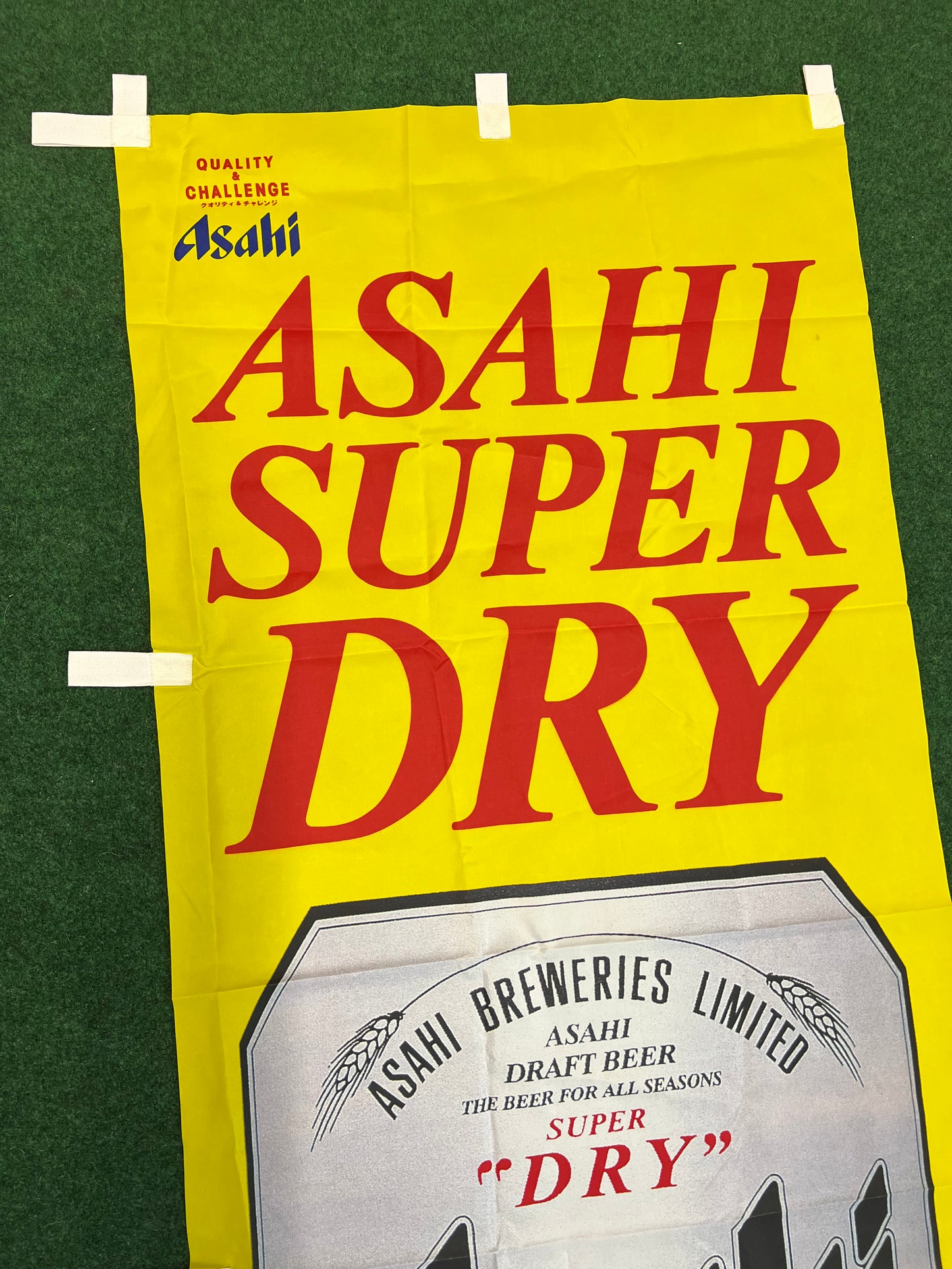 ASAHI Super Dry - Can Style Logo Advertising Nobori