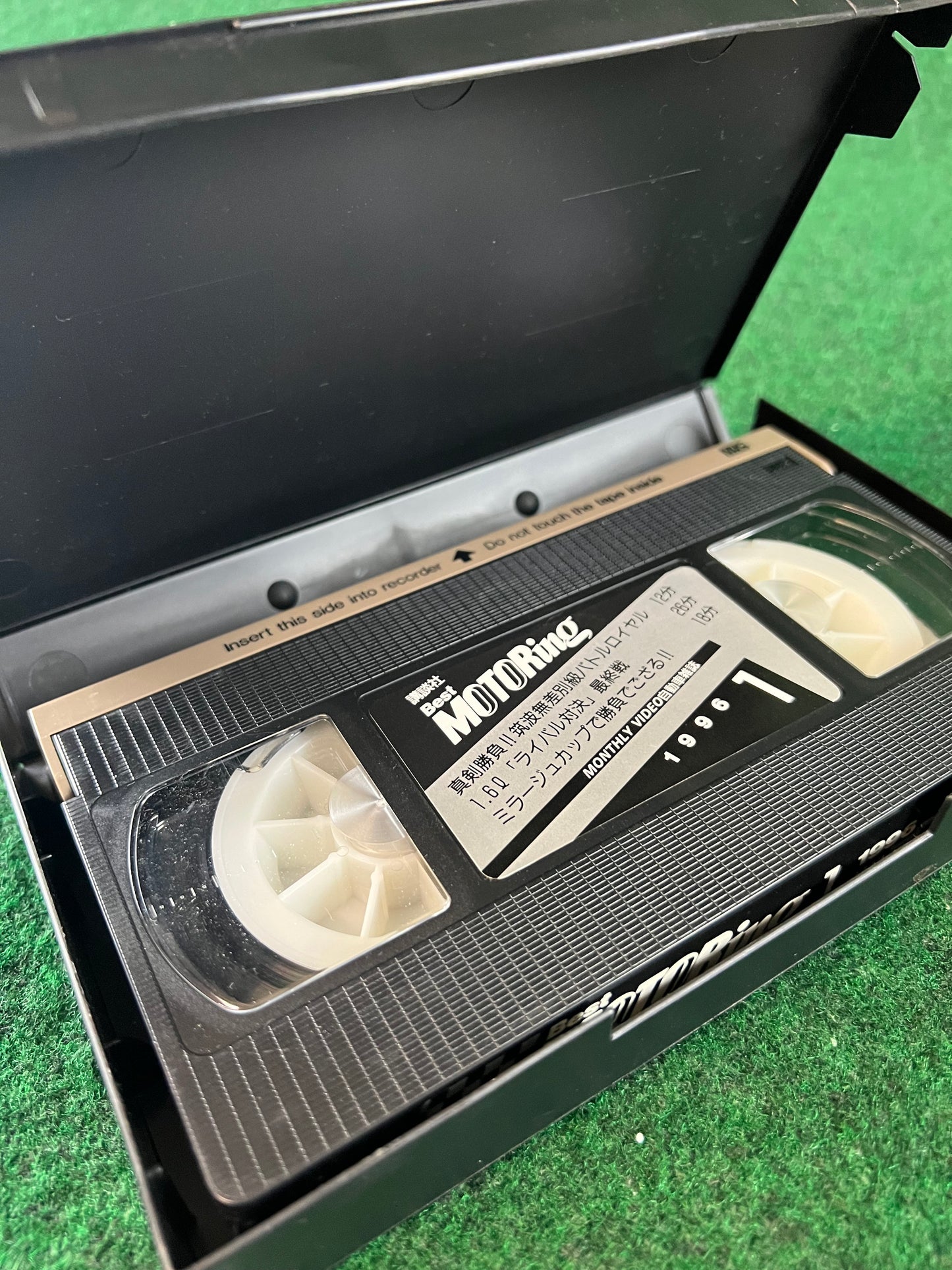Best Motoring VHS - January & February 1996