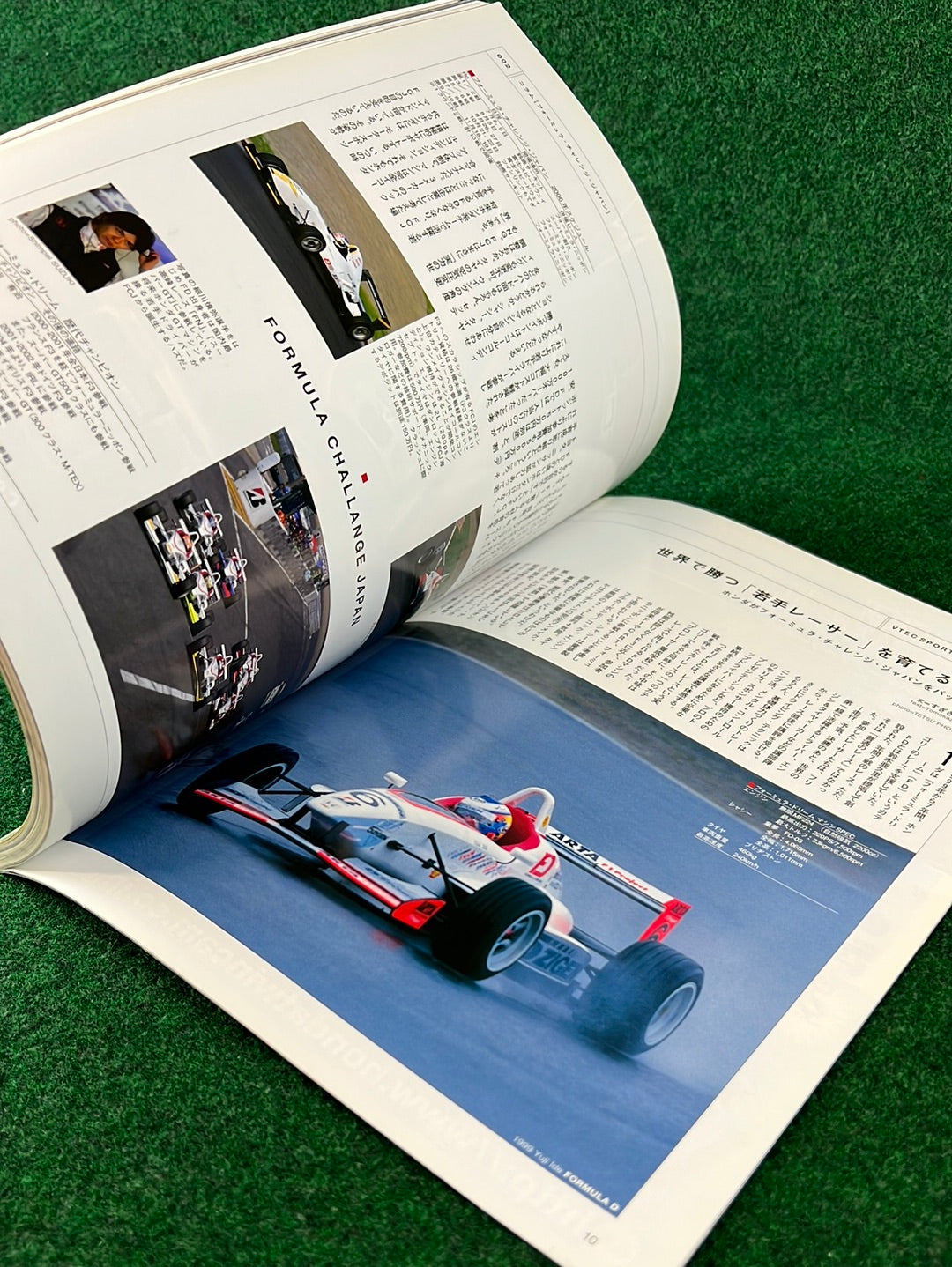 VTEC SPORTS Magazine - Vol. 22